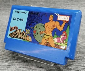 Famicom Software Model Glory Of Heracles Ii Nintendo LOy47