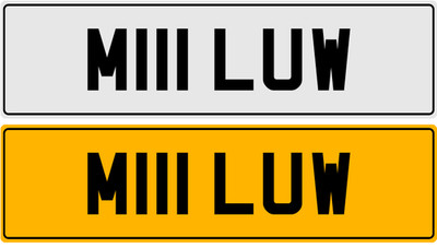 M111 LUW MIL UW W MILLAR MILLIE MILLER PRIVATE REGISTRATION NUMBER PLATE UK