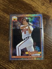 CAL RIPKEN JR. ORIOLES 2026 TOPPS SERIES 1 BASEBALL SILVER PACK MOJO