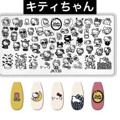 #ad Nail Plate Stamp Hello Kitty Logo Easy Parts 1 $94.71