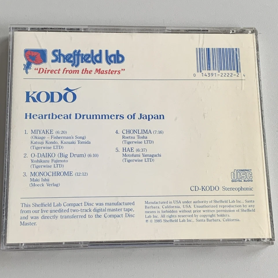 CD Kodo - Heartbeat Drummers of Japan - Sheffield Lab audiophil Yamato US press - Bild 2 von 4