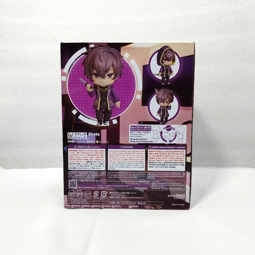 Good Smile Company 2214 Shoto フィギュア ねんどろいど Shoto 2214