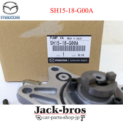 MAZDA Genuine OEM CX-5 2.2L Diesel Vacuum Pump SH15-18-G00A | eBay