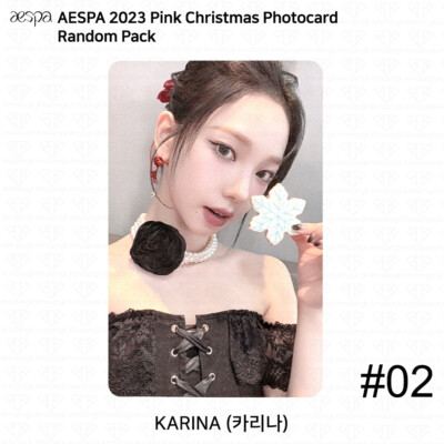 aespaカリナ ピンククリスマス CUP & SAUCER SET aespa - Cup & Saucer Set [2024 Pink Christmas] - K PLACE