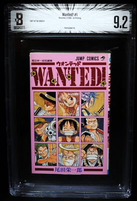 ワンピース 1巻 初版 ONE PIECE Vol1 BGS 9.2 ワンピース 1巻 初版 ONE PIECE Vol1 BGS 9.2 - メルカリ