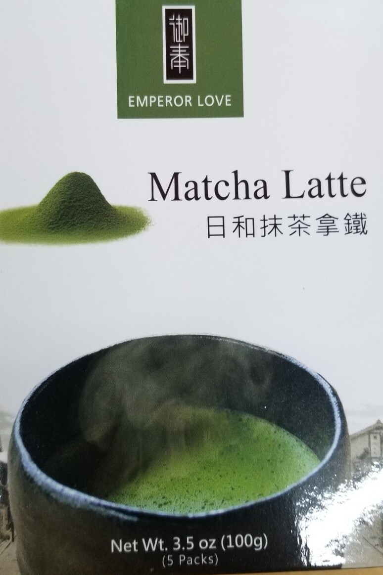 Matcha Green Tea Powder Latte Emperor Love Matcha Latte 3.5oz eBay