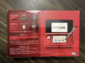Nintendo 3DS Region Free Japanese Flare Red CIB w/ Charger & Manual