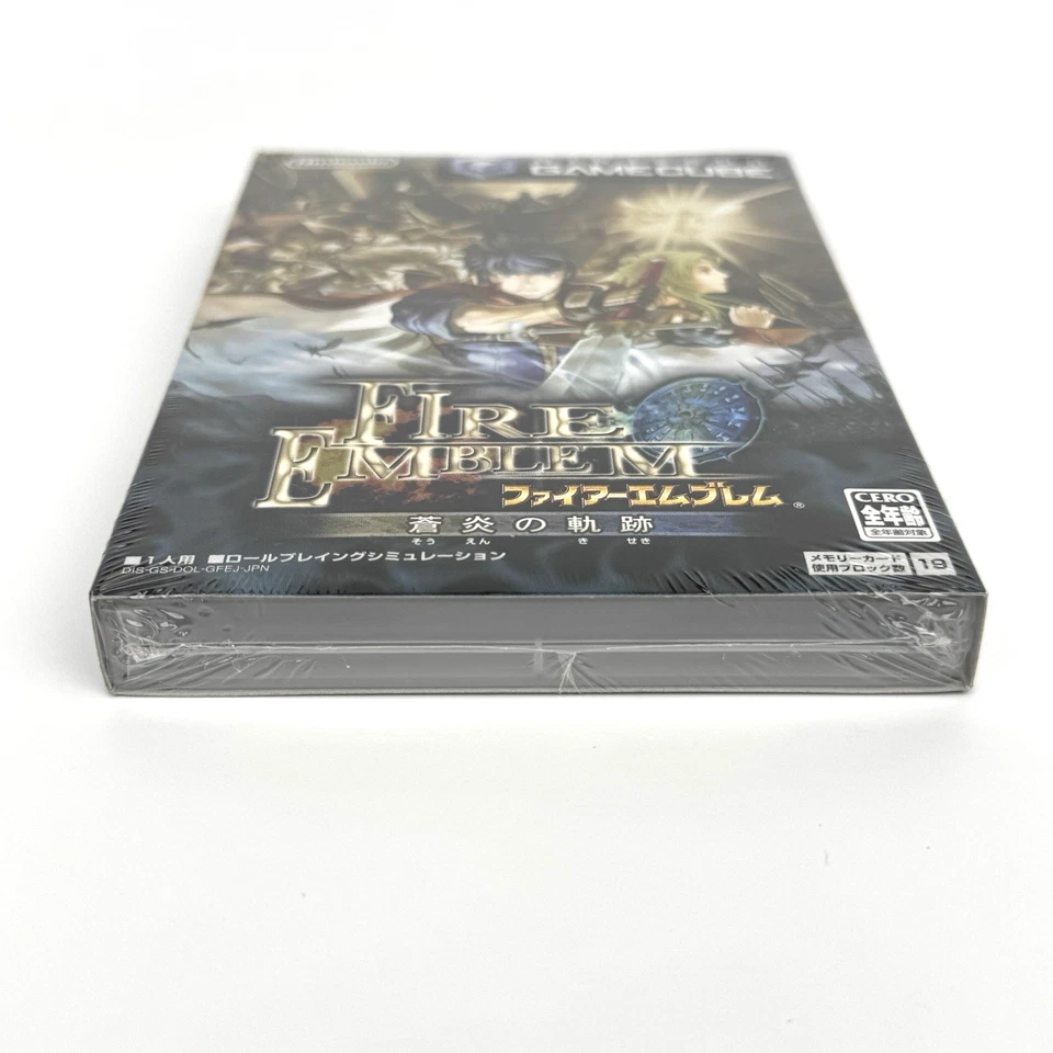 New Sealed Fire Emblem Path of Radiance Display Retail Box Nintendo GameCube JP - Image 4 of 4