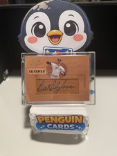 Bert Blyleven Cards, Rookie Cards and Autographed Memorabilia Guide 21