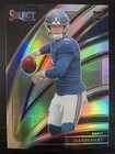 2025 Panini Select Jaxson Dart Rookie Club Level  Silver Prizm #293 (RC) Giants