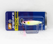 Major Craft Metal Jig Jigpara JPM - 10 Grams 060 (1607)
