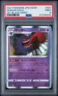 2021 POKEMON JAPANESE SWORD & SHIELD JET-BLACK SPIRIT #027 GENGAR-HOLO PSA 9