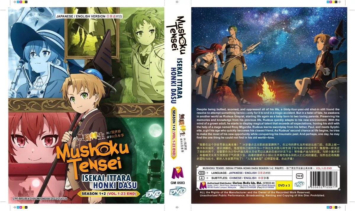 Mushoku Tensei Brasil - Mushoku Tensei: Isekai Ittara Honki Dasu