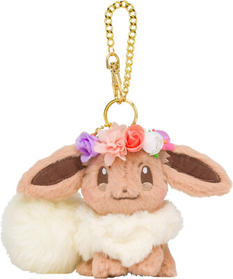 Pokemon Center Eevee Pikachu&Eievui's Easter Keychain Mascot 2018