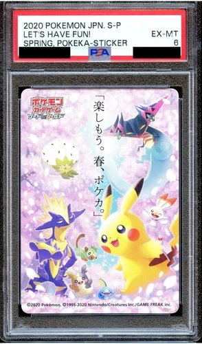 PSA 6 Pikachu Spring Pokeka Sticker 2020 Let's Have Fun! Japanese Pokemon Card