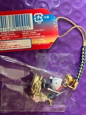 Brand New RARE 2008 sanrio HELLO KITTY charm key chain nestuke Cell Phone loop