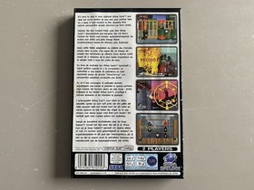 Virtua Cop, Sega Saturn, PAL, Complete