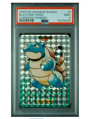 1996 Bandai Carddass Blastoise RC Rookie Green Prism #9 PSA 9 Mint Low Pop 🔥