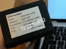 1PC Brand New 227-30001-04 Liquid Chromatography Column via FedEx or DHL