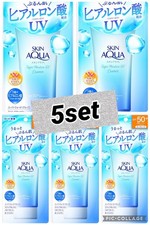  US Seller SKIN AQUA Super Moisturizing UV Essence 80g / 2.8 oz Set Of 5