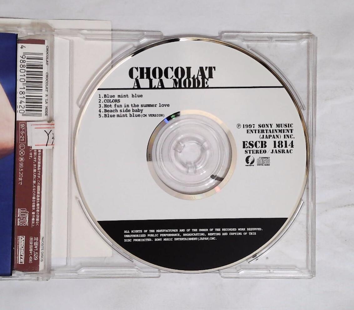 Chocolat – Chocolat A La Mode ESCB 1814 JAPAN CD, Maxi Chocolat – Chocolat A La Mode ESCB 1814 JAPAN CD, Maxi