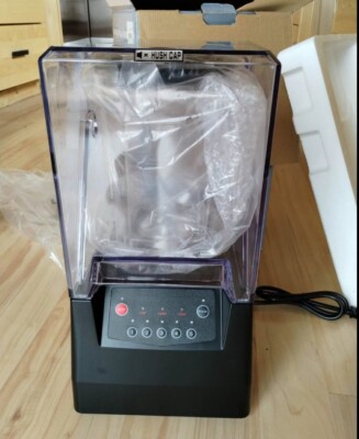 ''Elevate Your Blend Game with the Wuzstar Soundproof Blender: Silence Meets Powe