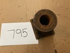 Toro Recycler Mower Blade Driver Assembly    ...