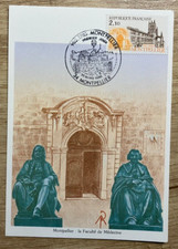 TIMBRE FRANCE  N°2350 1985 CARTE 1é jour MONTPELLIER Faculté de médecine (pl)