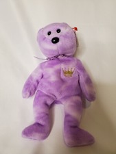 Ty Beanie Baby YOURS TRULY Bear Hallmark Exclusive 2002