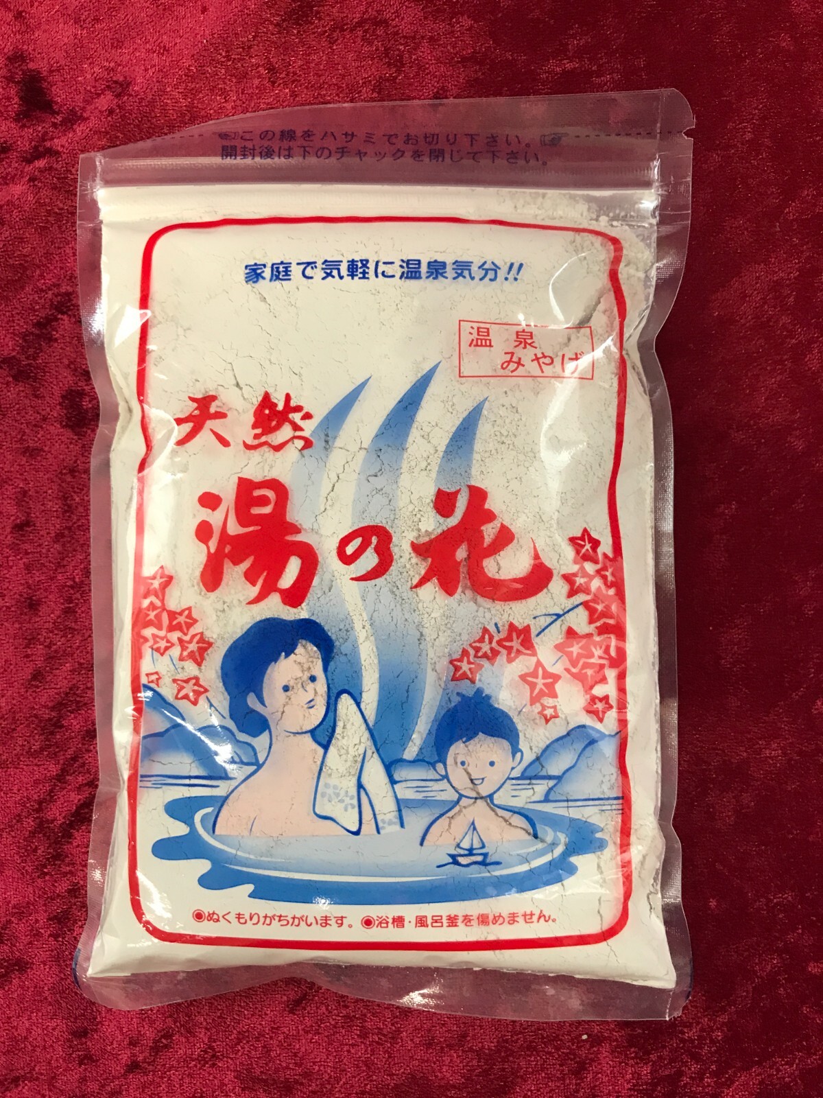 k40522 Japan Natural Onsen Hot Spring Mineral Bath Salts Yu No Hana 16