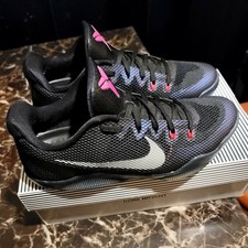 Nike Kobe 11 EM Low Invisibility Cloak 