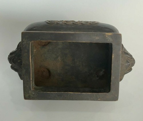 ANTIQUE CHINESE CHINA ARABIC ISLAMIC QING BRONZE CENSER INCENSE BURNER 19TH C - Picture 10 of 12