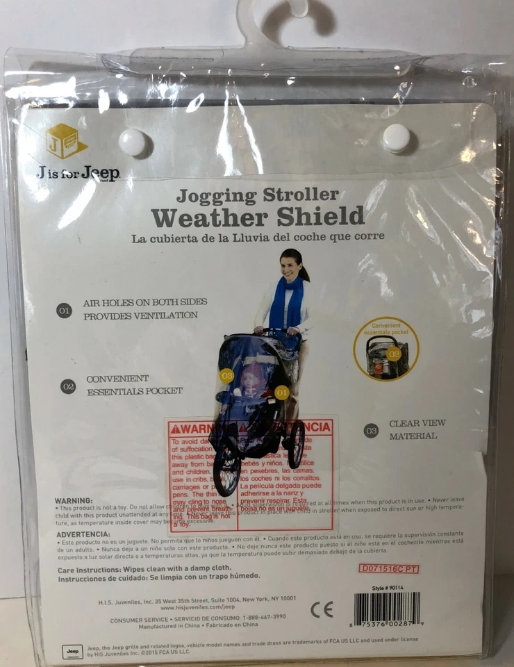 J is for Jeep Jogging Stroller Weather Shield Convenient Essentials Pocket NEW - Image 2 of 2