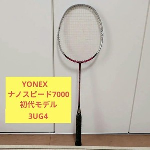 Yonex Nanospeed | eBay