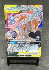 Greninja & Zoroark GX 107/214 Sm-Unbroken Bonds Holo on eBay