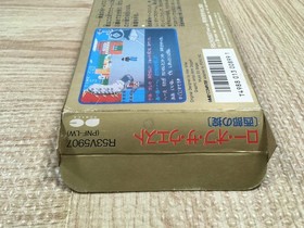 UF2342 Law of the West BOXED NES Famicom Japan