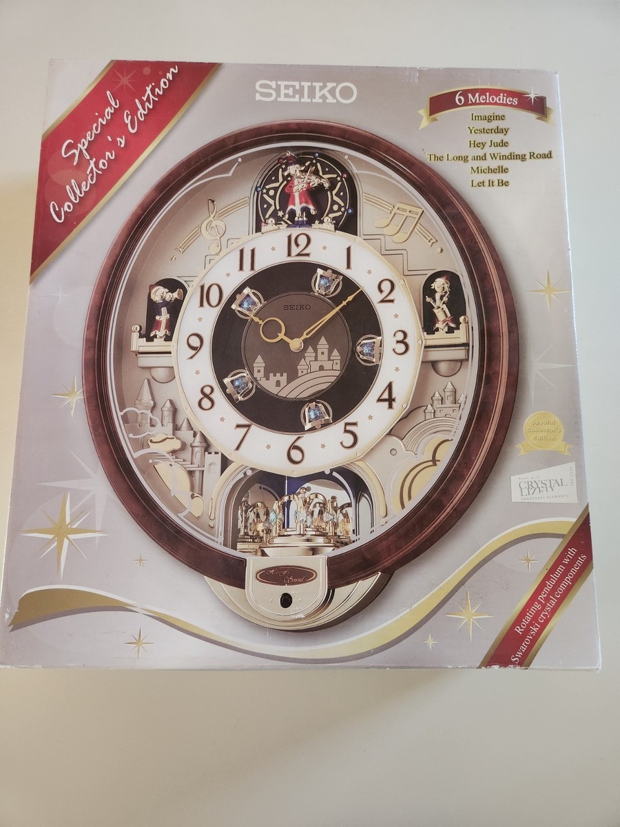 『鍵音祭』Analog Collector’s Edition 鍵音祭』Analog Collector's Edition