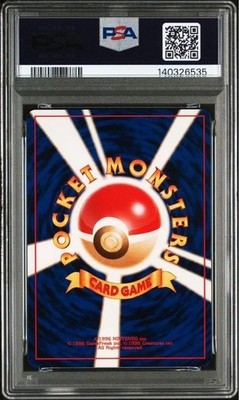 KaneAckermann ディスカバリー クリンゴン【2種】+ 1 PSA 9] Moonbreon Umbreon #197 Neo 2 Discovery Japanese From Japan