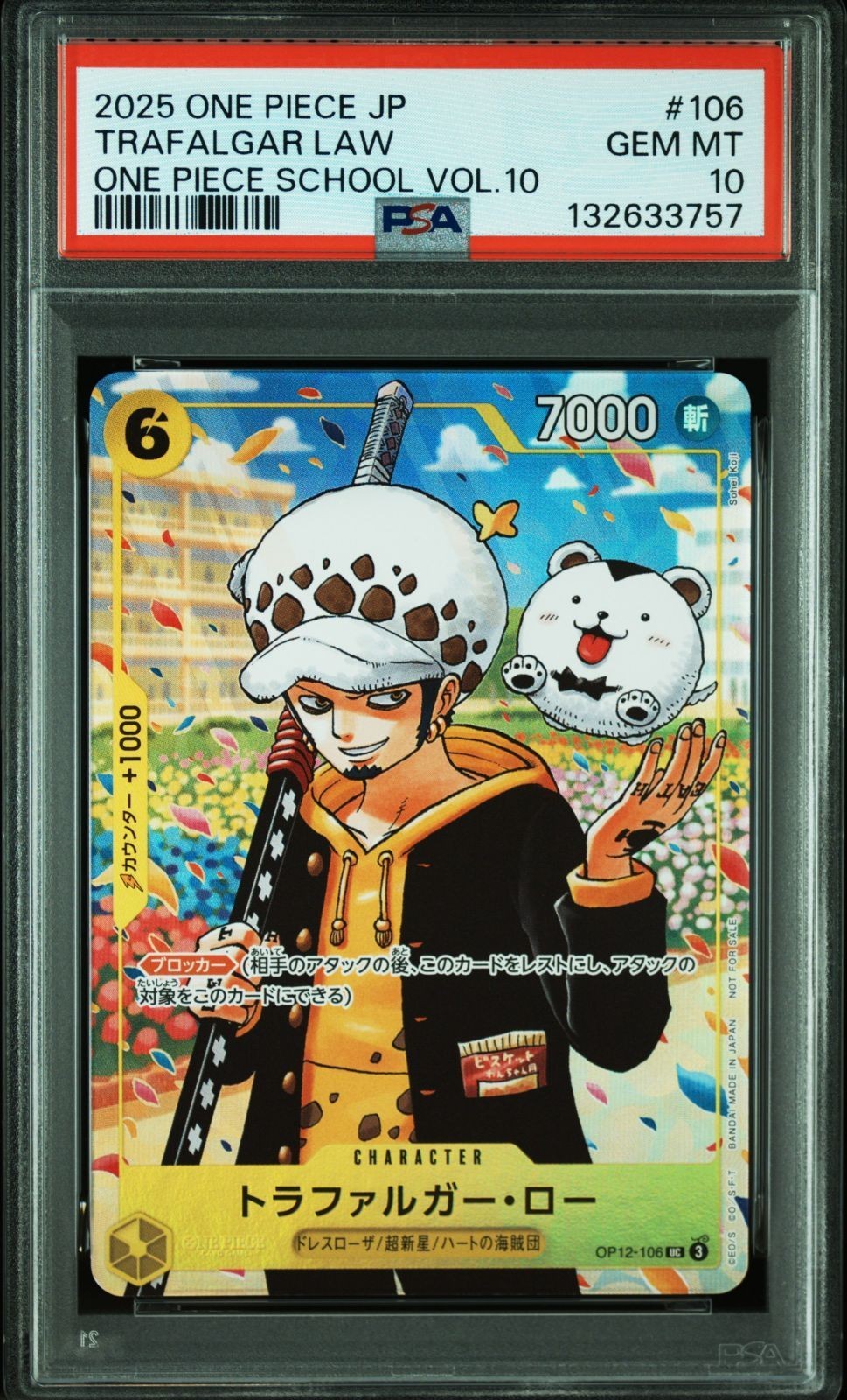 Trafalgar Law One Piece School Promo PSA10 from Japan