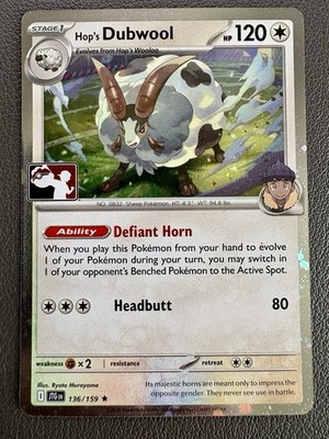Hop's Dubwool 136/159 Cosmos Holo Pokemon Play! Prize Pack Play Stamp Series 8