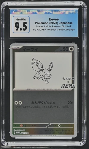 CGC 9.5 Gem Mint Pokemon Eevee Yu Nagaba Japanese Reverse Holo Promo 062/SV-P