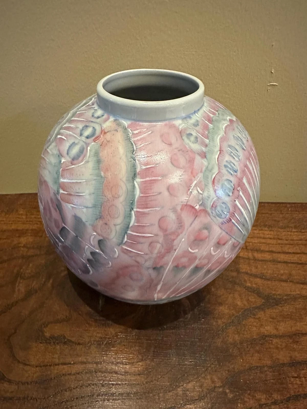 Vintage Toyo Plumage Fantasy Round Vase In Pastel Colors
