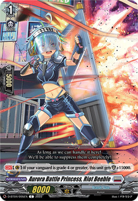 Aurora Battle Princess, Riot Beeble - D-BT04/095EN - C Nm-Mint, English Vanguard