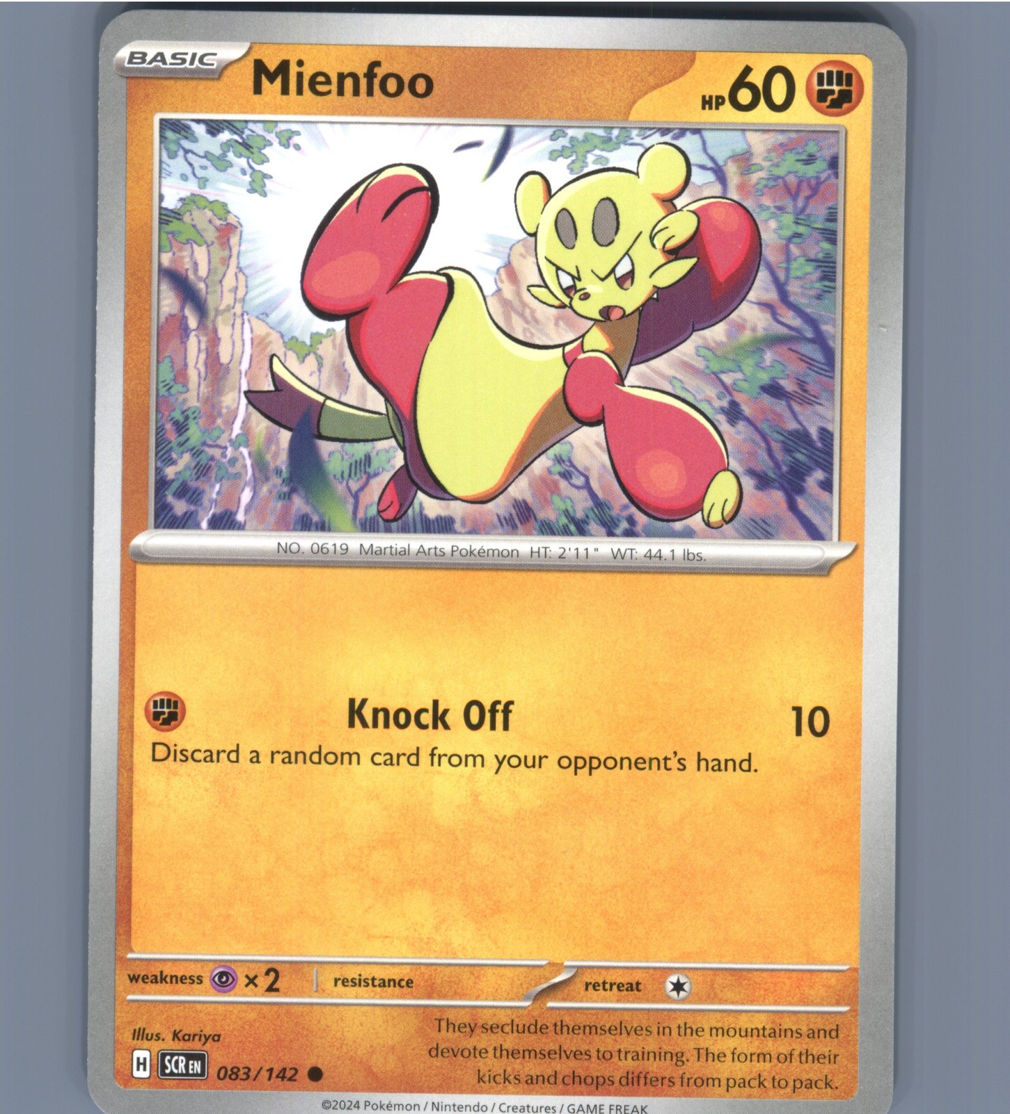 Mienfoo Common SV07: Stellar Crown 083/142 NM English