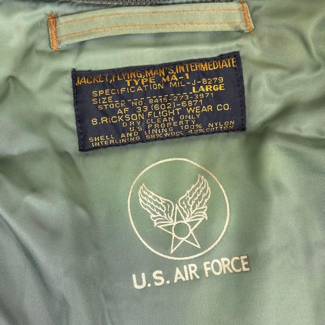Buzz Rickson's MA1 Flight Jacket Product Number M… - image 12