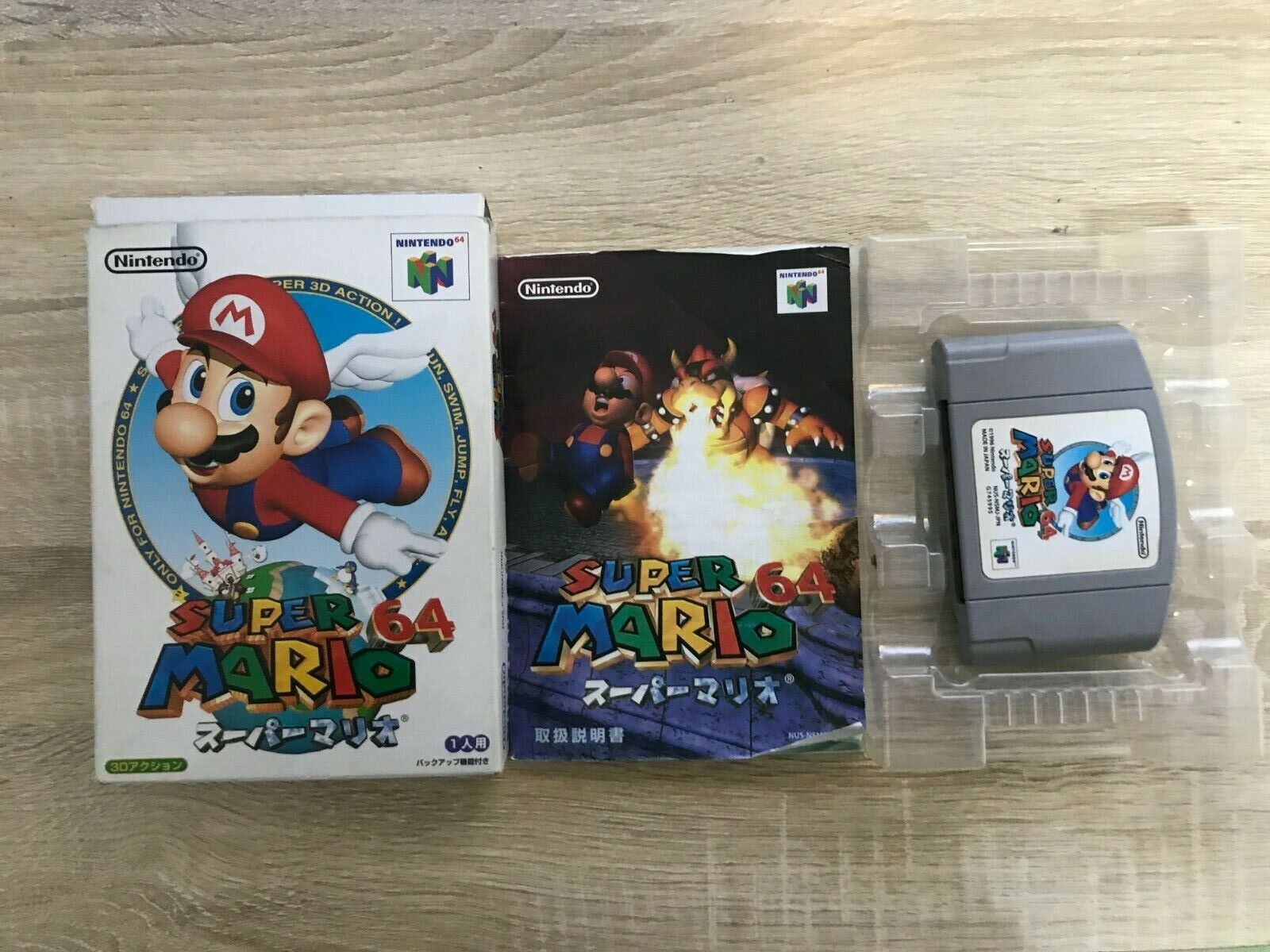 Used Super Mario 64 Nintendo 64 Japanese Version with Box N64 Japan