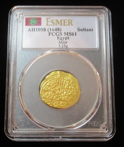 Egipto AH 1058 (1648) Sultani De Oro (Altin) Ceca De Misr KM-49 PCGS MS-61 - Imagen 3 de 4