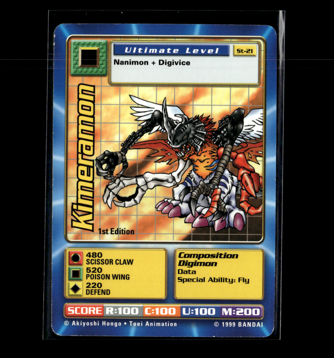digimon kimeramon card KIMERAMON Digimon TCG Starter Set 1st Edition St-21 Bandai 1999 LP