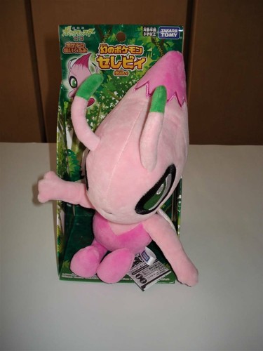Pokemon Shiny Celebi Plush Pokemon the Movie KOKO TAKARA TOMY - Picture 6 of 8