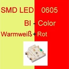1/10/20pcs SMD LED 0605 Bi-Color Warm White/Red Duo LED Two Tone